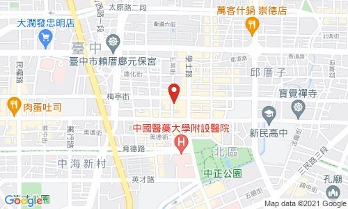 台中市北區五常街228號4F-2